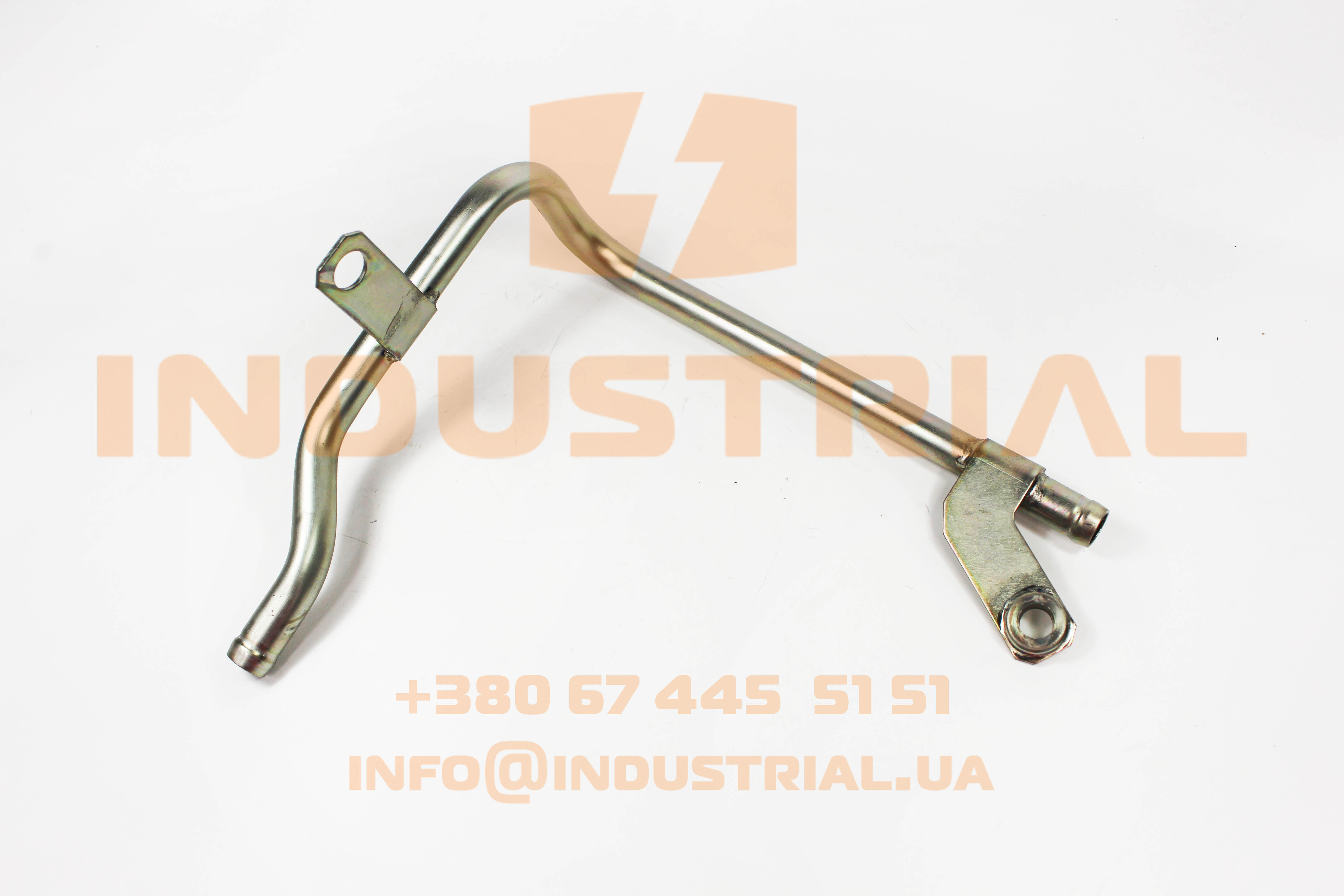 CNH 5587494